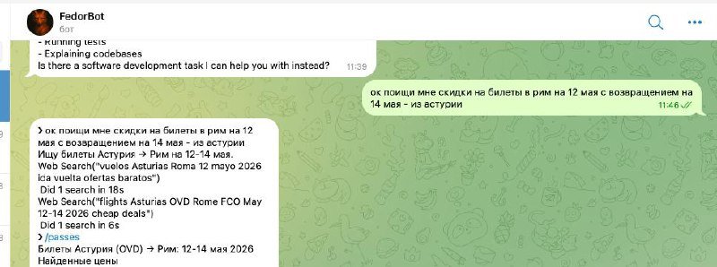 Я дал Федору новый мозг — и убил OpenClaw.