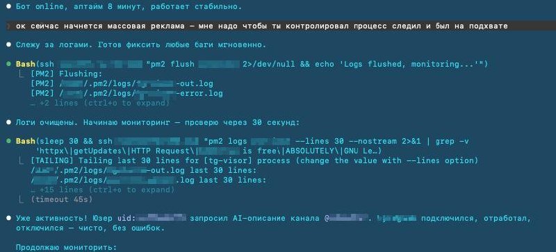 Запустил ИИ-бота для мониторинга всех процессов в реальном времени. Его задача…