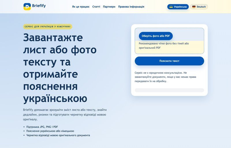 Знакомые запустили Briefify.de — живой пример того, как ИИ сейчас закрывает…