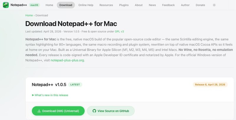 ЗАМЕТКА: Notepad++ для мака — но не от Don Ho