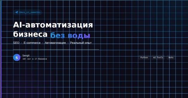 Claude предлагает сгенерировать изображение — не ведитесь. Нативной генерации…