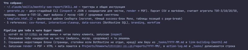 Кухня