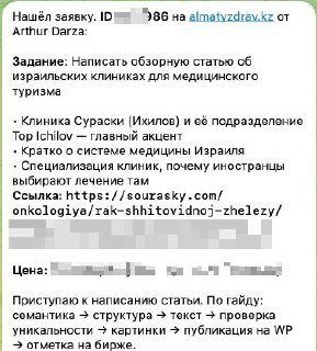 чтобы вы понимали, почему крут openclaw - я научил своего Федера не встроенному…