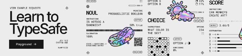 Инструмент