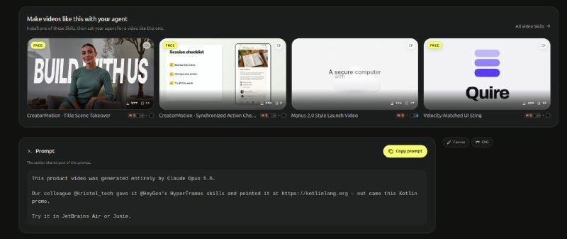 ИНСТРУМЕНТ: подсматриваем промпты для AI-видео