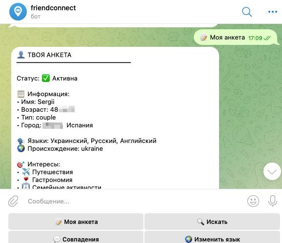 Знаете с чего я начал полноценно использовать Claude Code ?